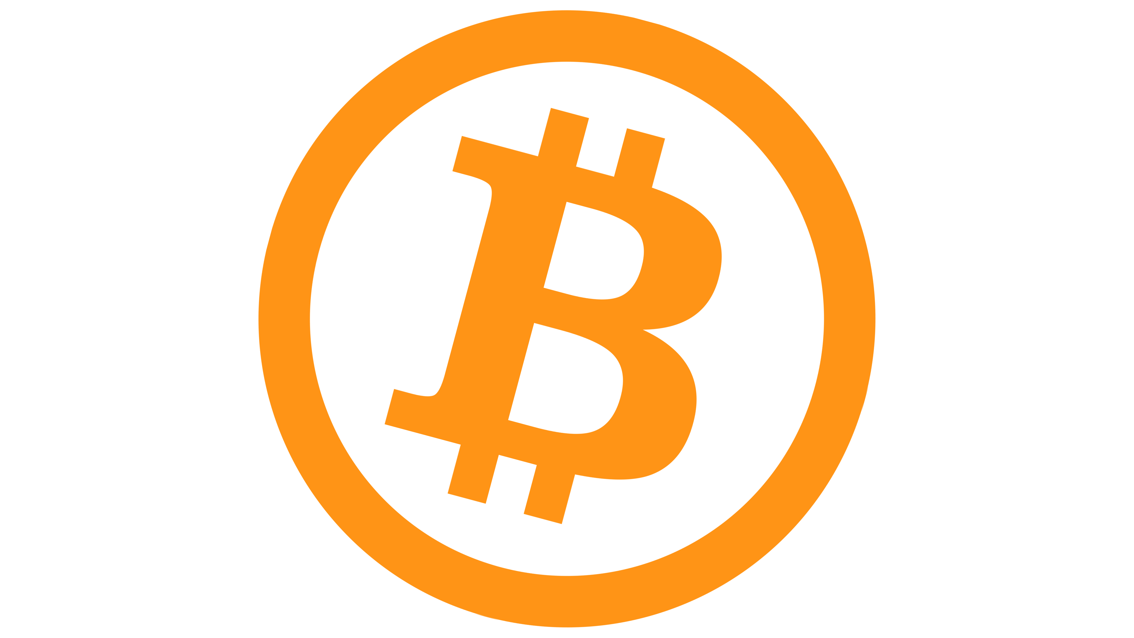 Bitcoin Logo | Significado, História e PNG