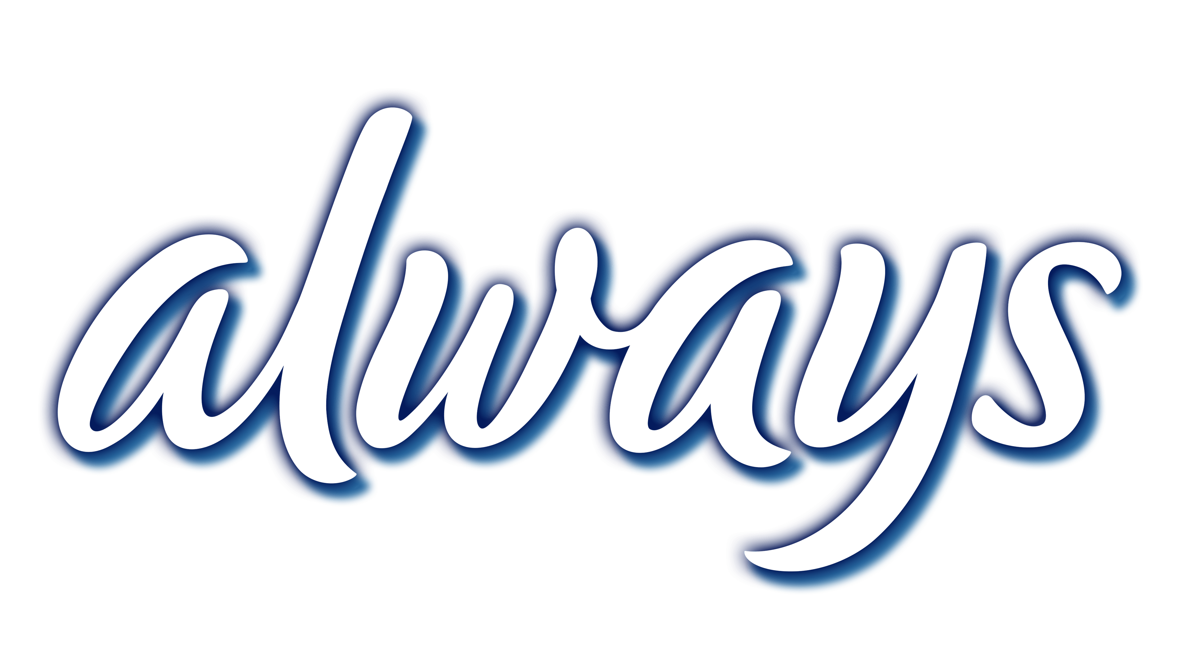 always-logo-valor-hist-ria-png