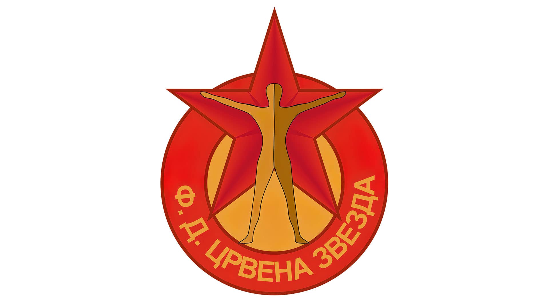 Crvena Zvezda Logo | Significado, História e PNG