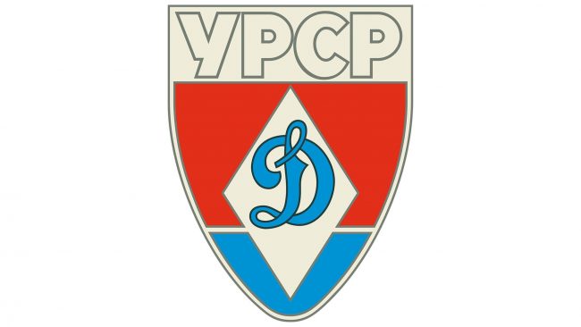 Dynamo Kiev Logo 1970-1988