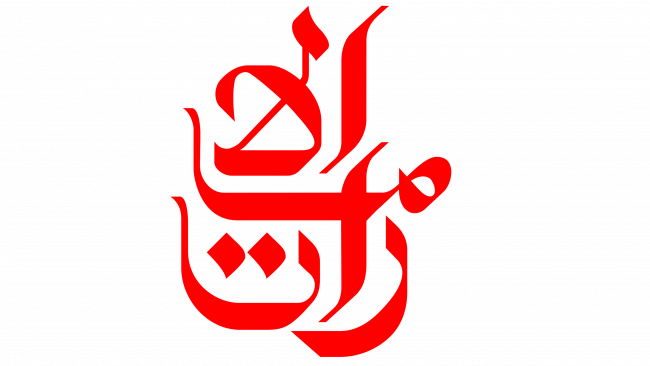 Emirates Emblema