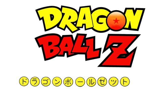 Dragon Ball Emblema