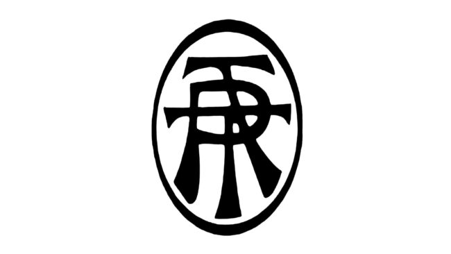 La Poste Logo 1930-1934