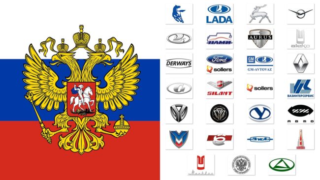 Marcas de carros Russas