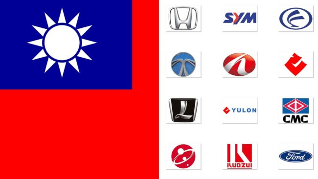 Marcas de carros de Taiwan