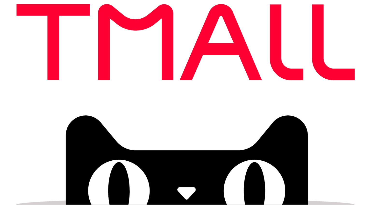 Т молл. Tmall. Tmall logo. Tmall интернет магазин. Tmall логотип на прозрачном фоне.