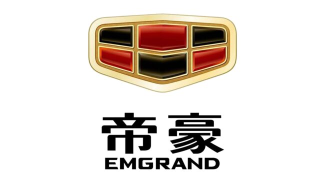 Emgrand Logo 2008-2014