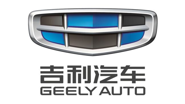 Geely Auto Logo 2019-presente