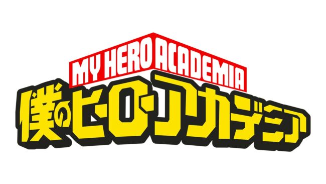 My Hero Academia Logo 2016-presente