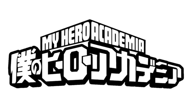My Hero Academia Simbolo