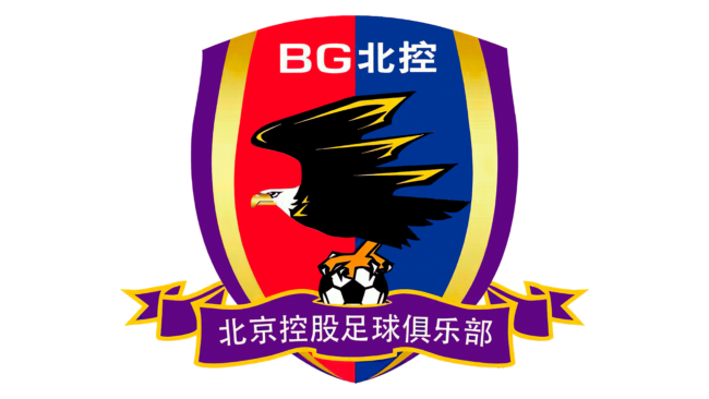 Beijing Enterprises Logo