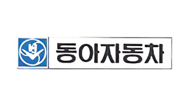 SsangYong Logo 1978-1987