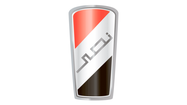 Nasr Logo