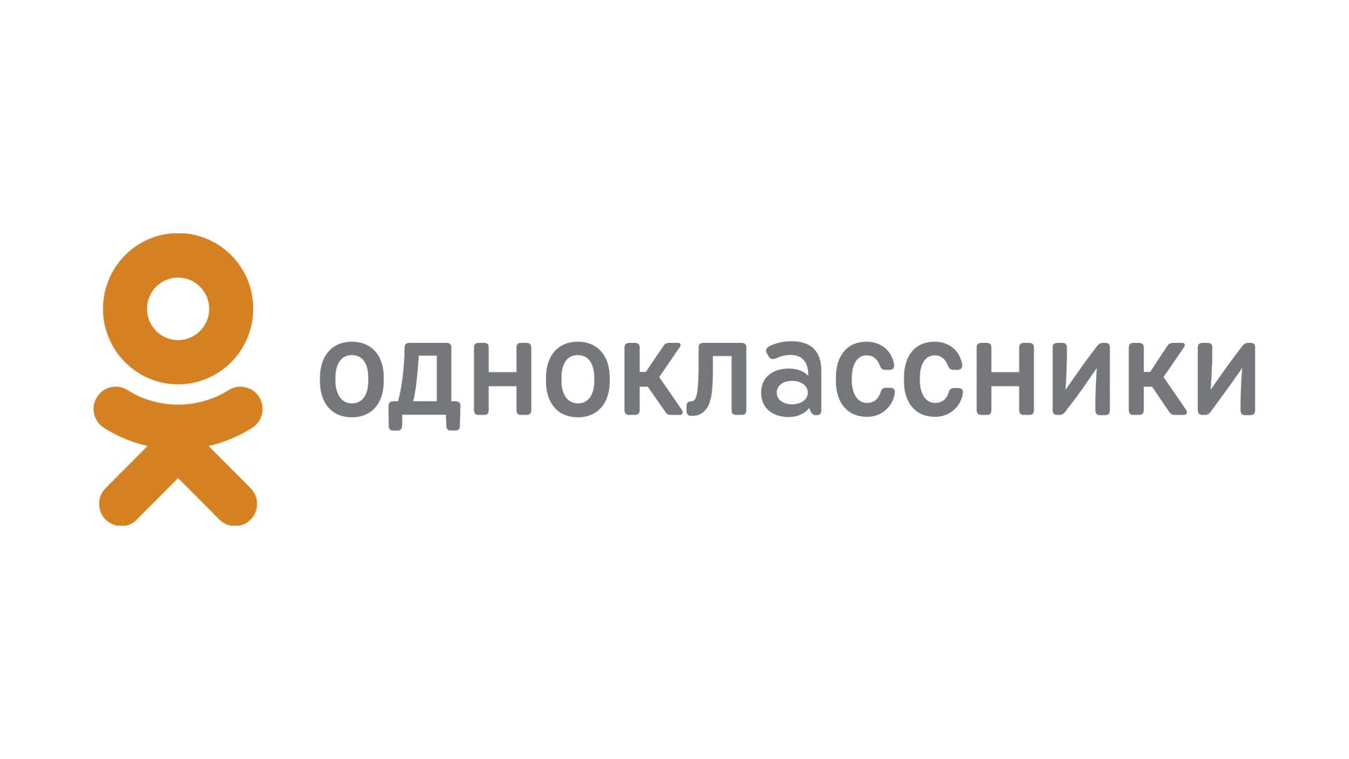 Одноклассники ru социальная сайт